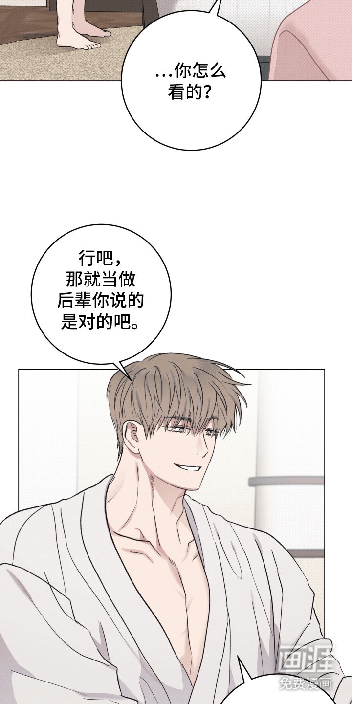 第4章：请求