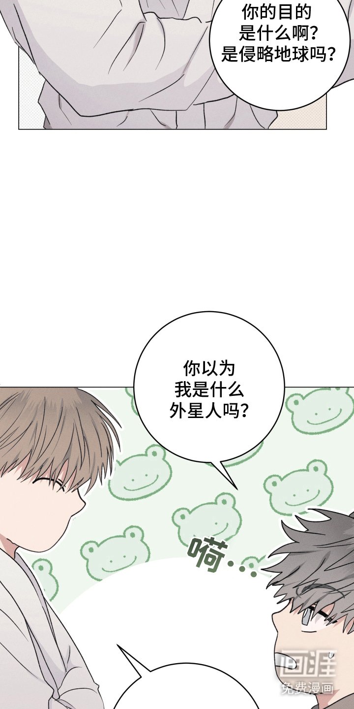 第4章：请求