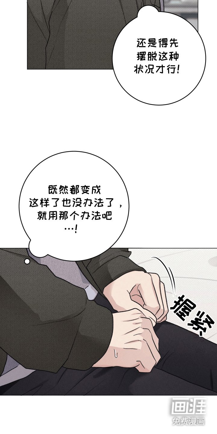 第4章：请求