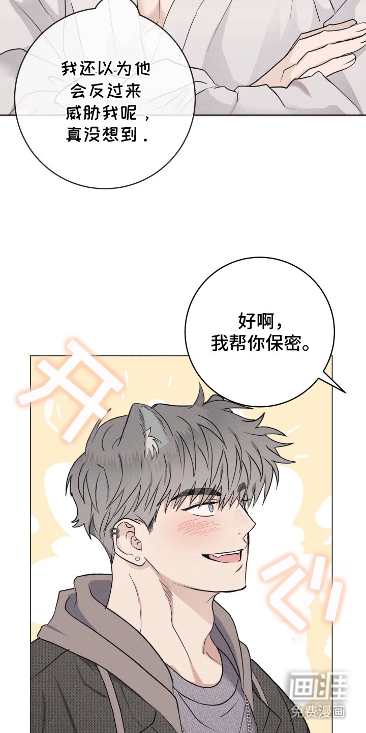 第4章：请求