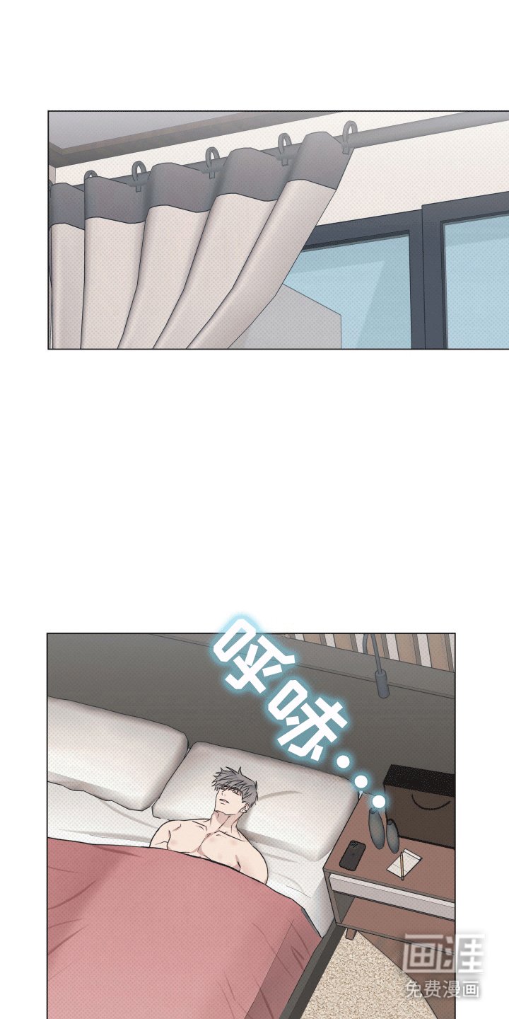 第6章：手忙脚乱