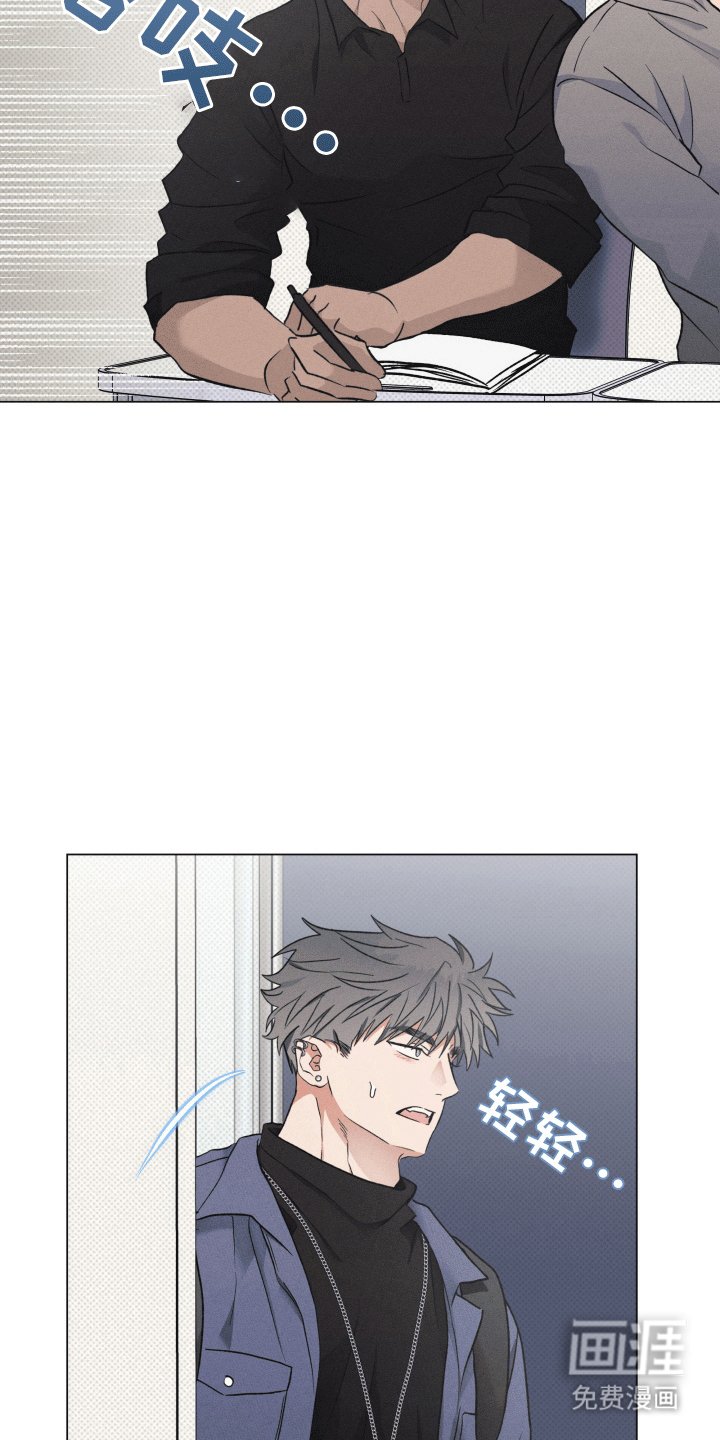 第6章：手忙脚乱