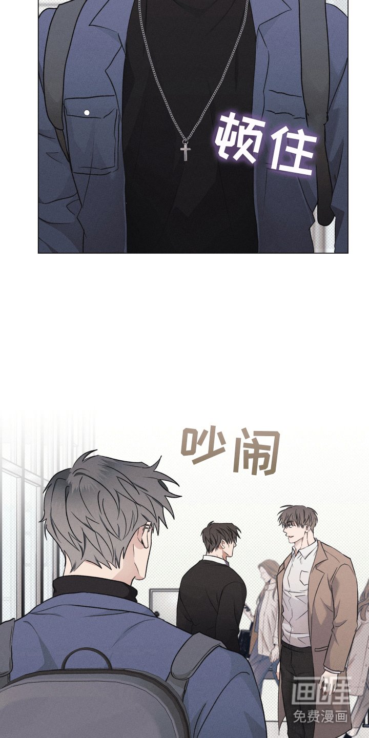 第6章：手忙脚乱