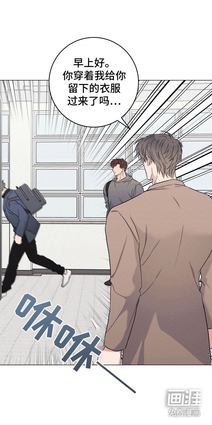 第7章：胡说八道