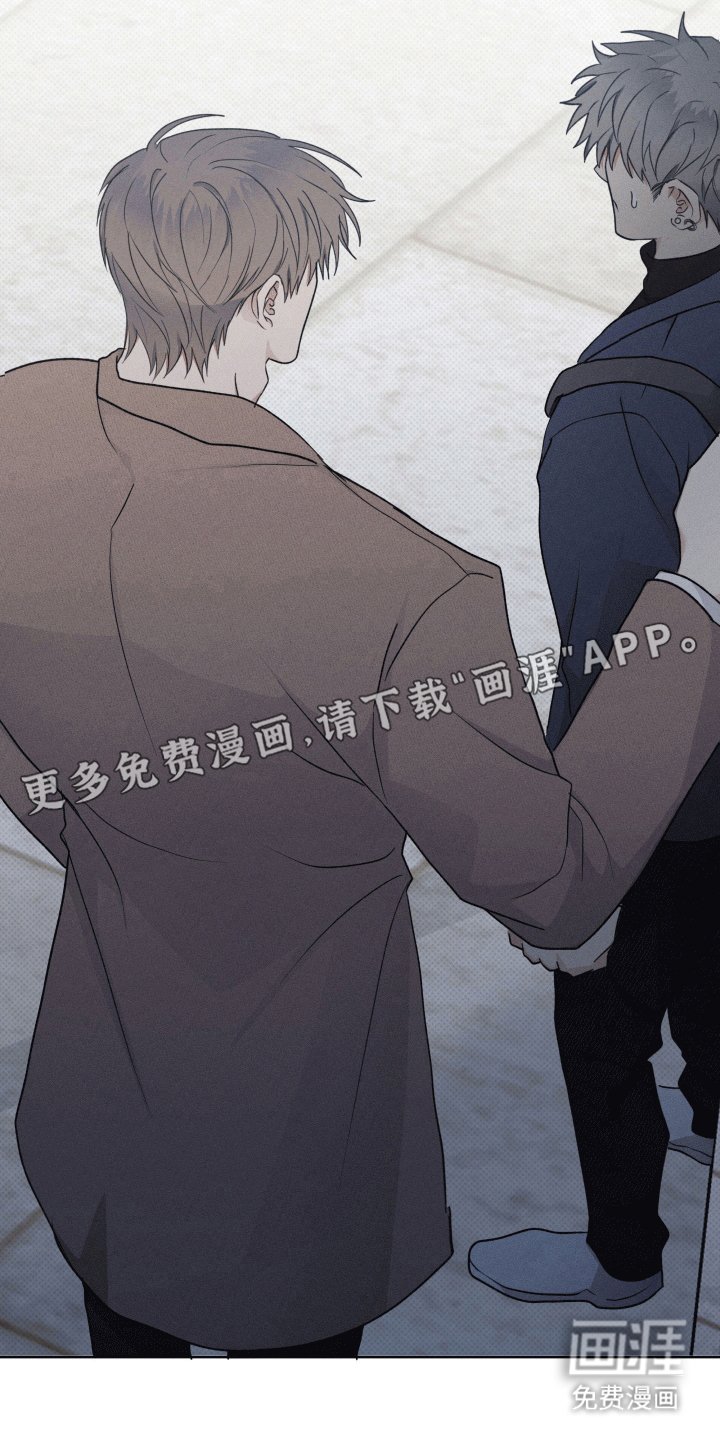 第7章：胡说八道