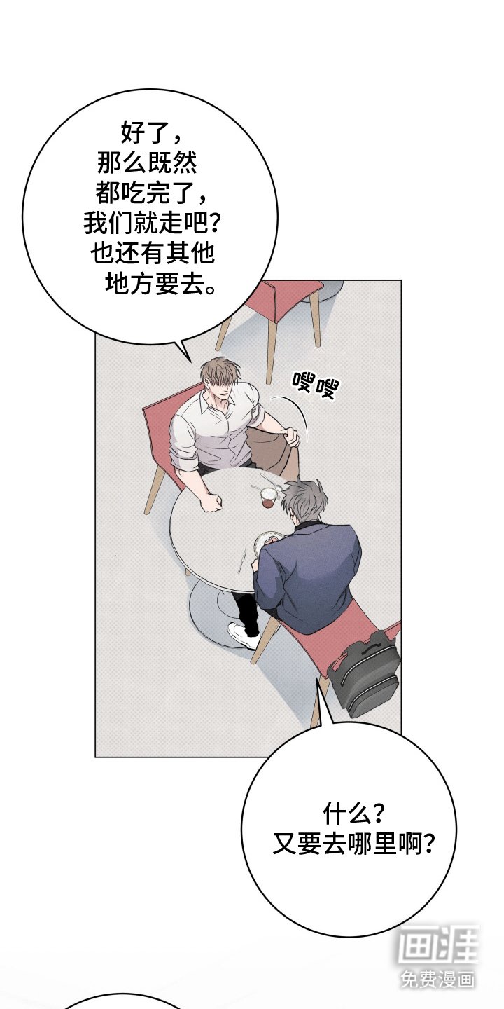第9章：登堂入室