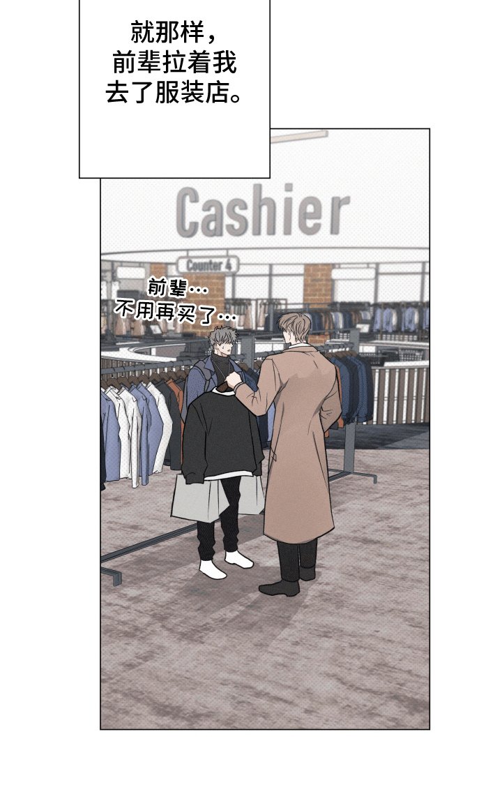 第9章：登堂入室