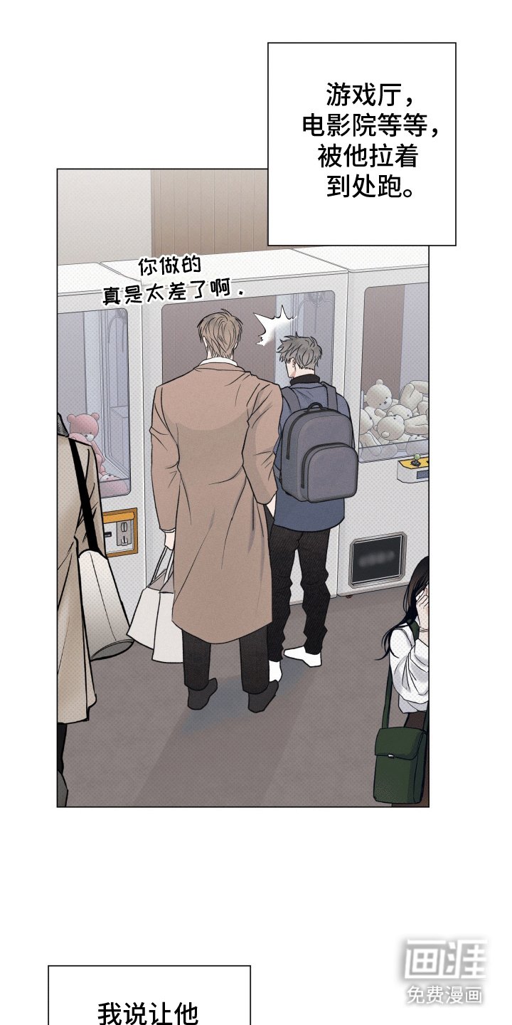第9章：登堂入室
