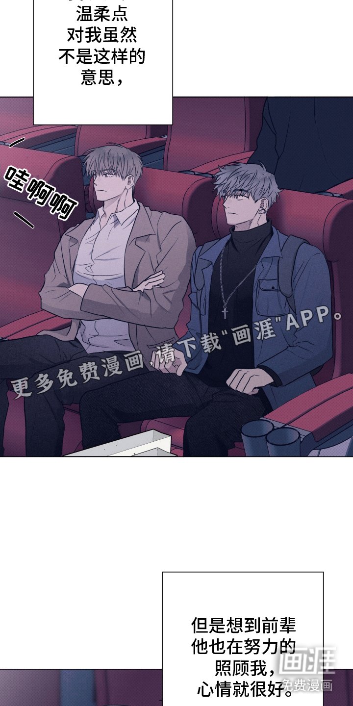 第9章：登堂入室