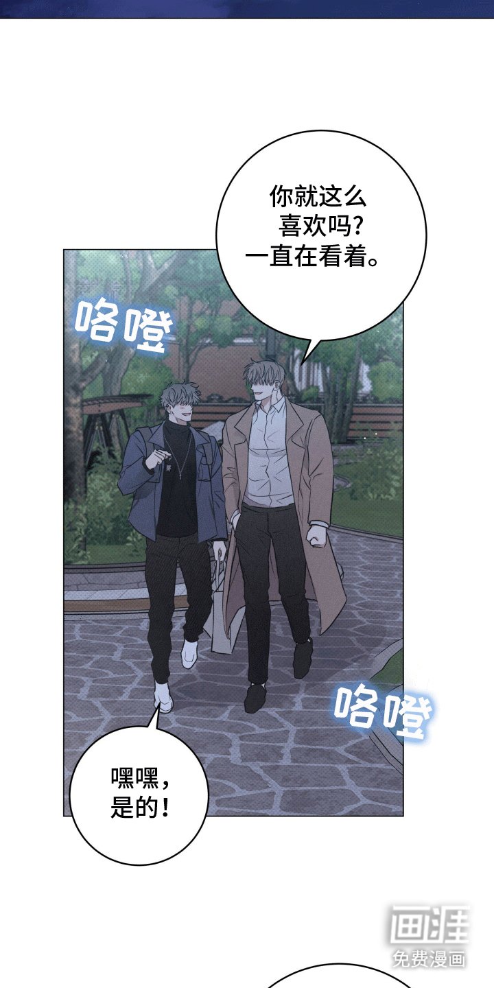 第9章：登堂入室