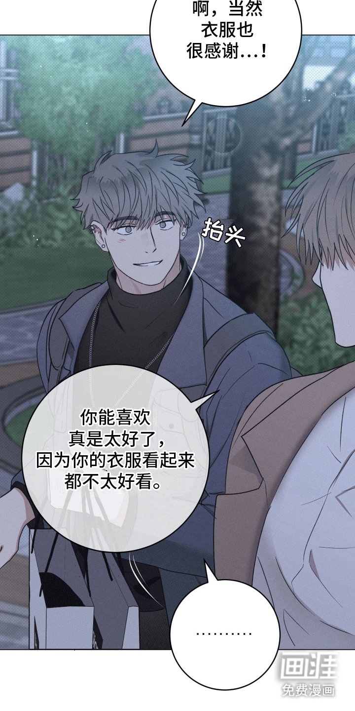 第9章：登堂入室