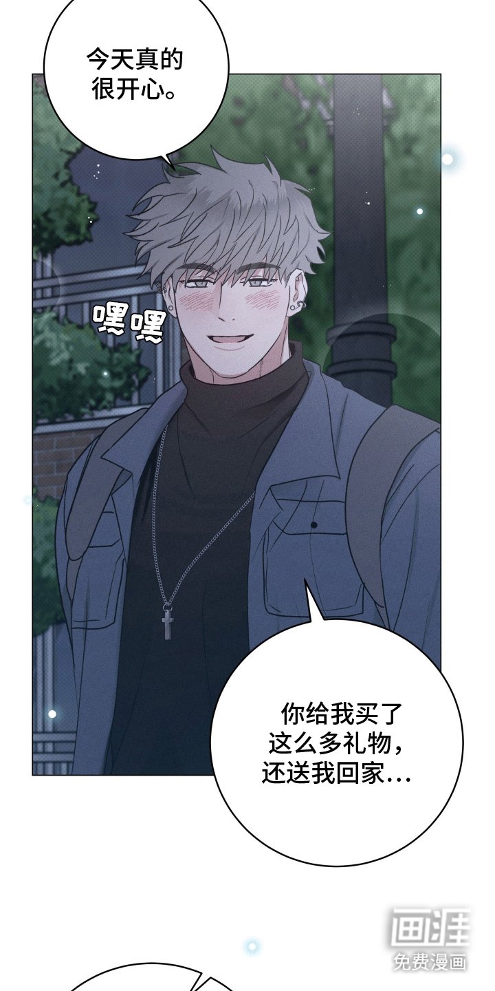 第9章：登堂入室