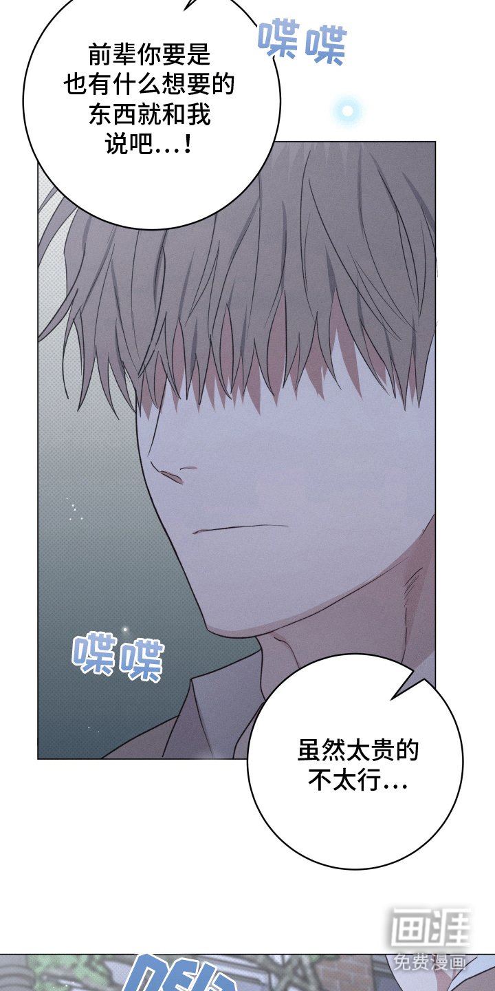 第9章：登堂入室