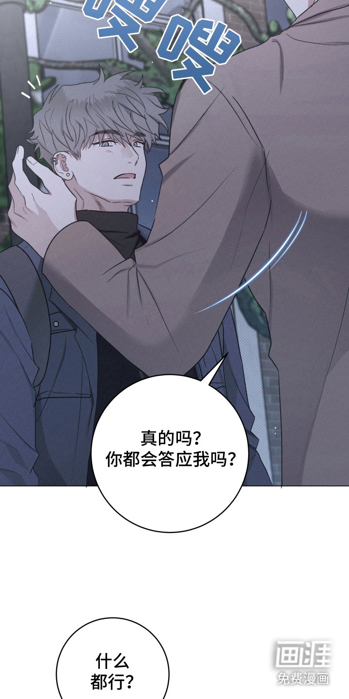 第9章：登堂入室
