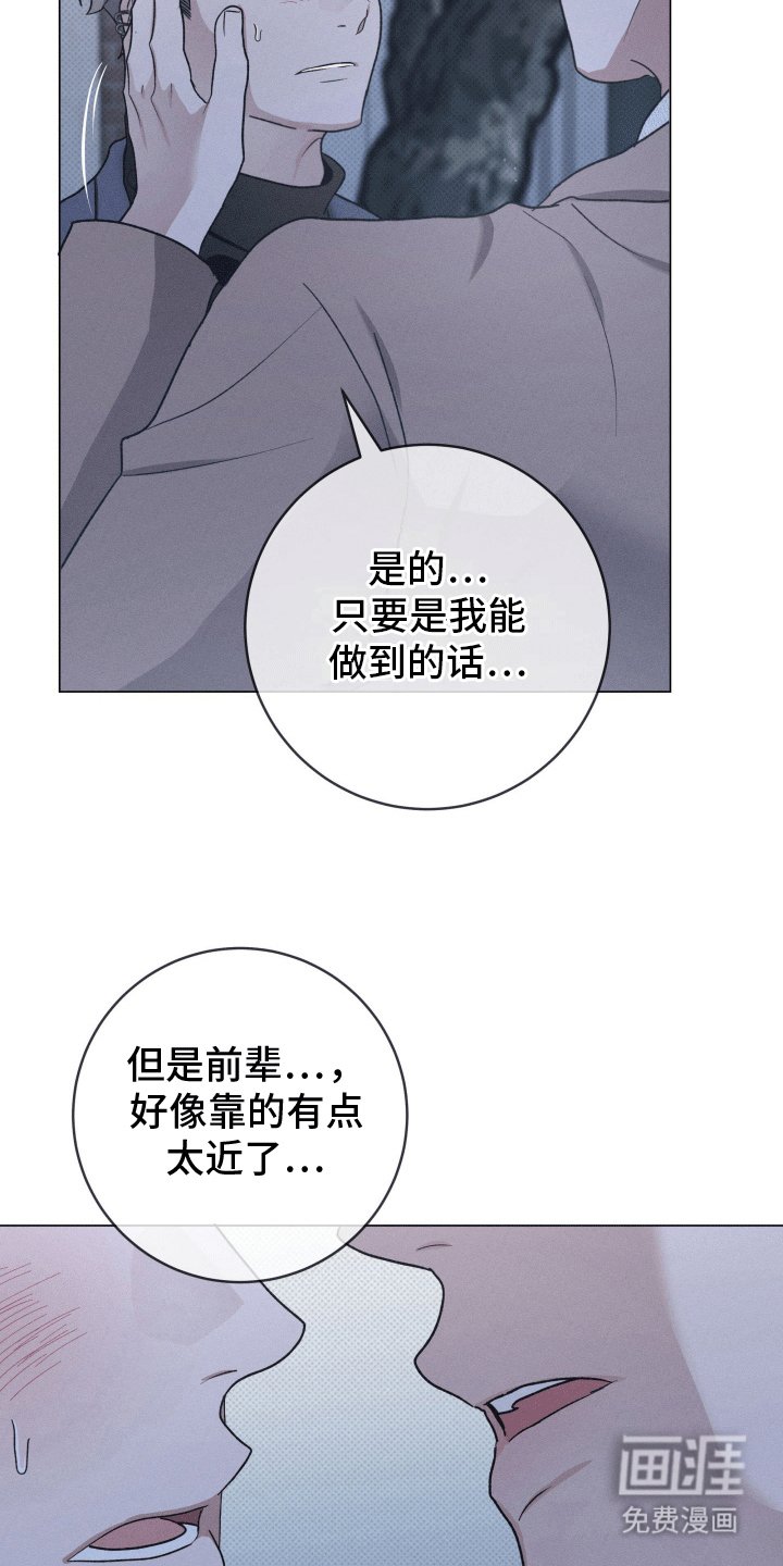 第9章：登堂入室