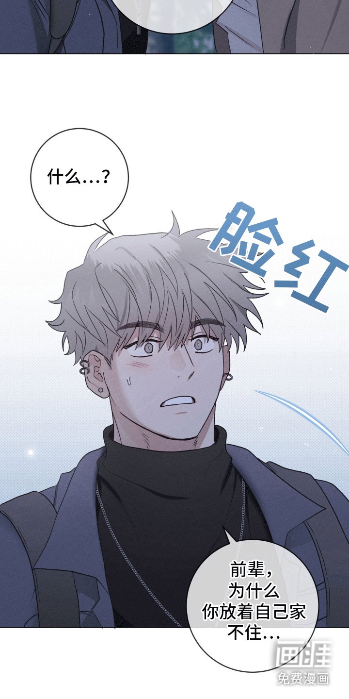 第9章：登堂入室
