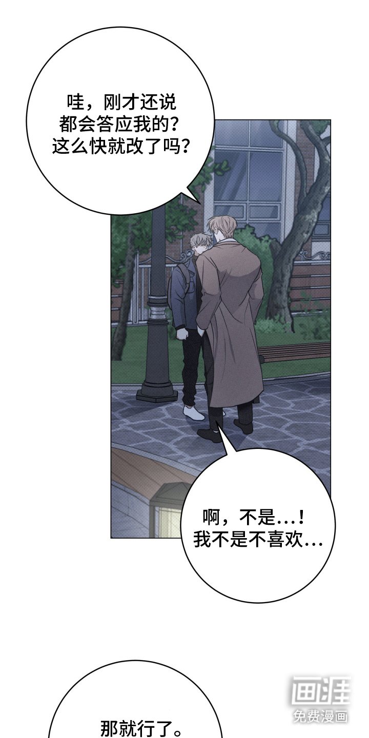 第9章：登堂入室