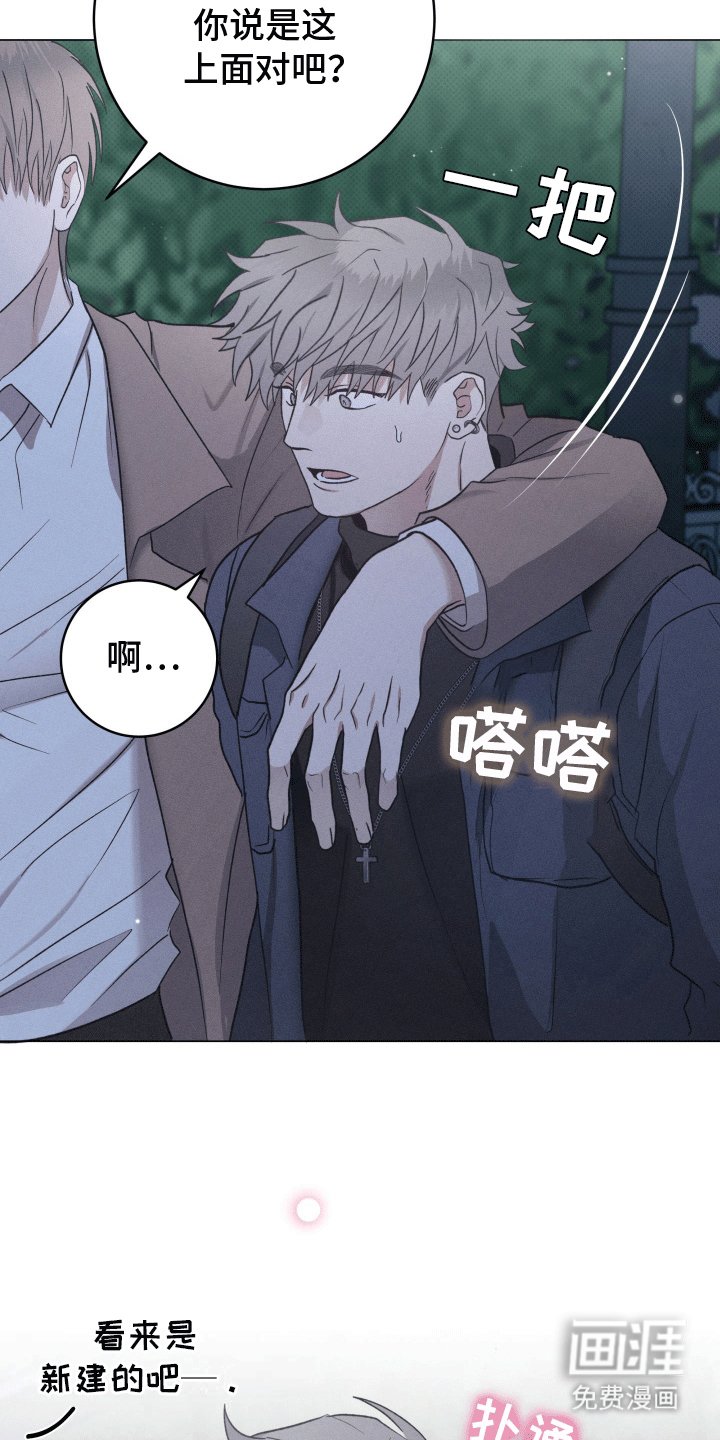 第9章：登堂入室