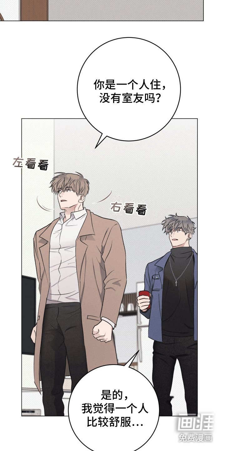 第9章：登堂入室