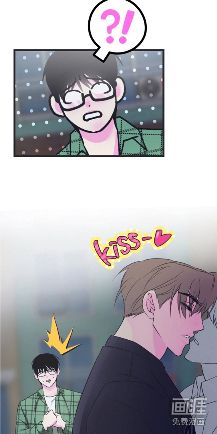 第1章：不会乱说