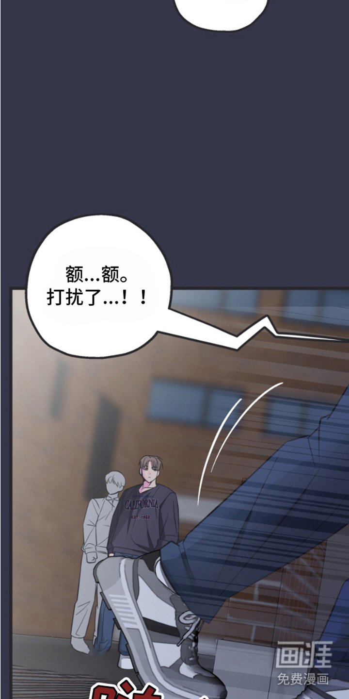 第1章：不会乱说