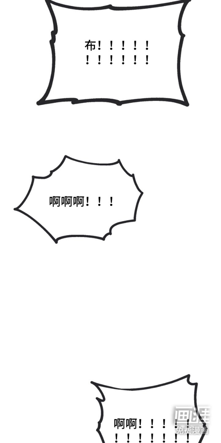 第4章：石头剪刀布