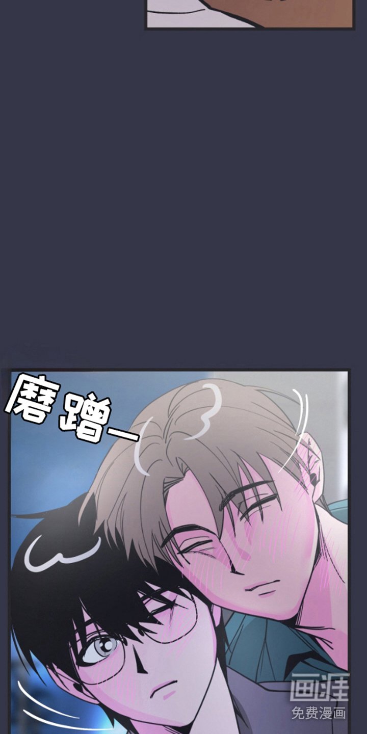 第7章：酒量