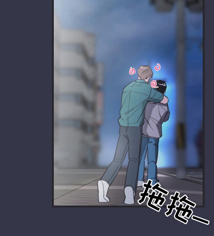 第7章：酒量