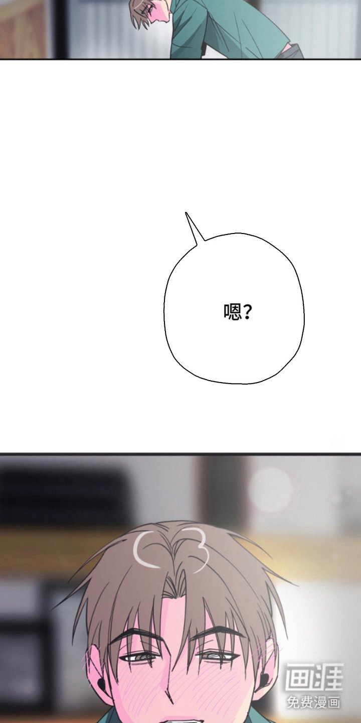 第9章：试试看（完结）