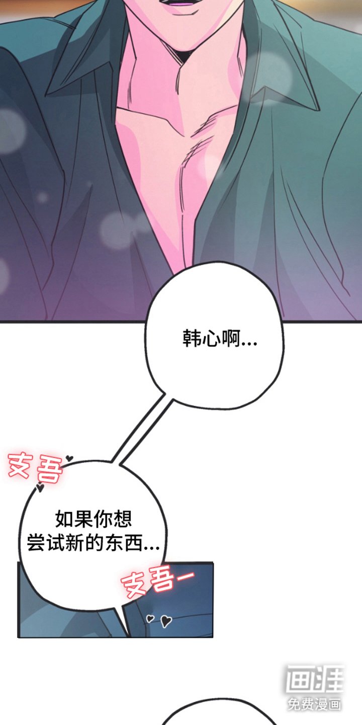 第9章：试试看（完结）