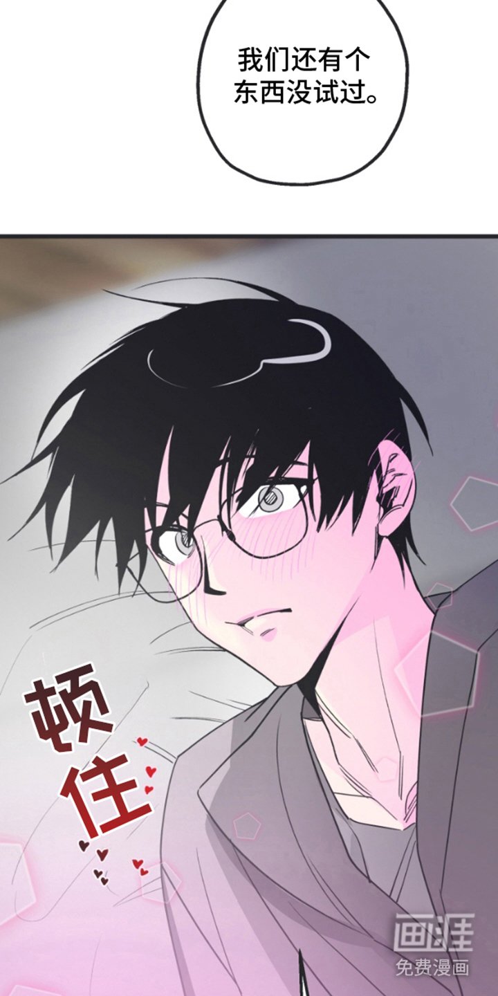 第9章：试试看（完结）