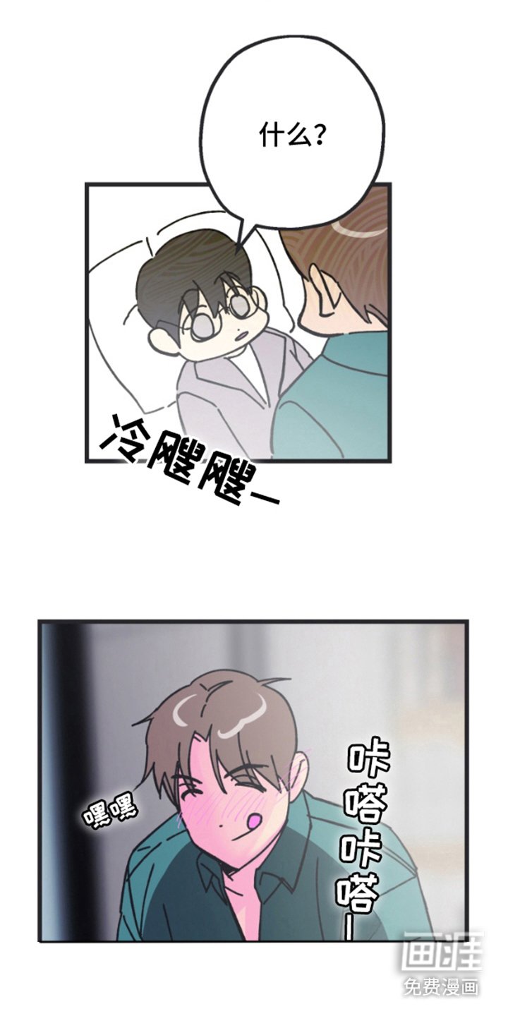 第9章：试试看（完结）