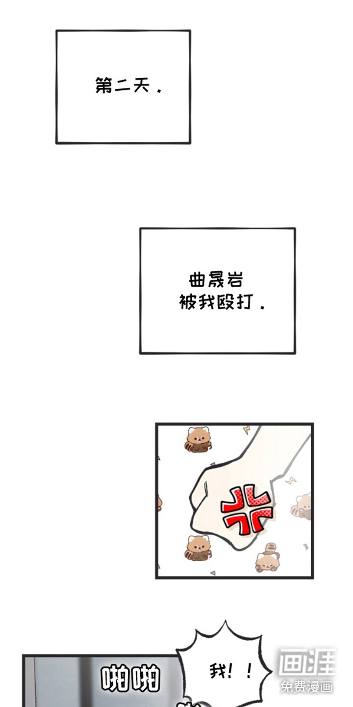 第9章：试试看（完结）