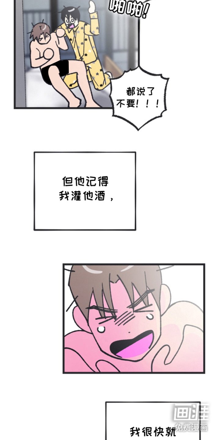 第9章：试试看（完结）