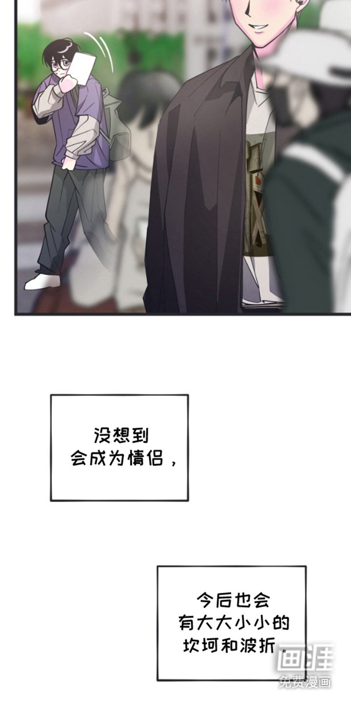 第9章：试试看（完结）