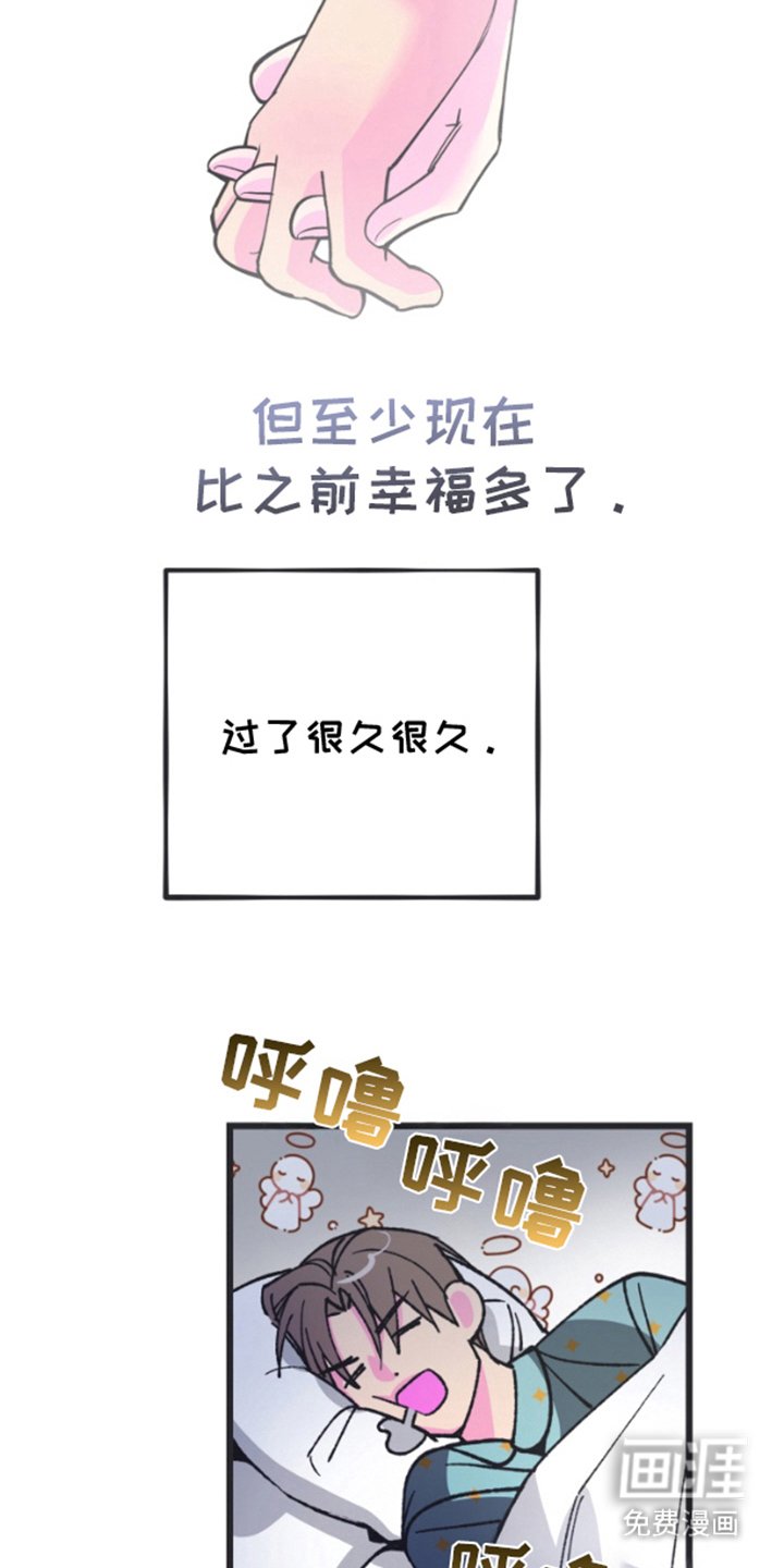 第9章：试试看（完结）