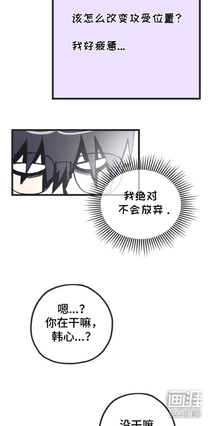 第9章：试试看（完结）