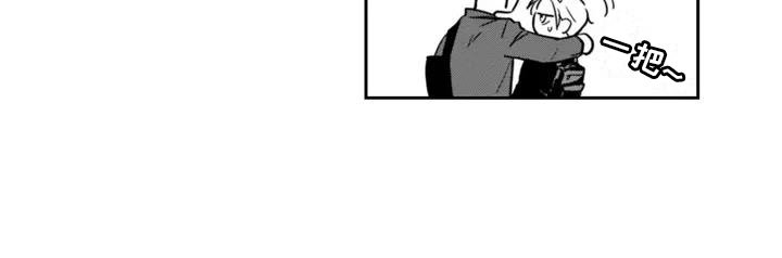 第1章：生病