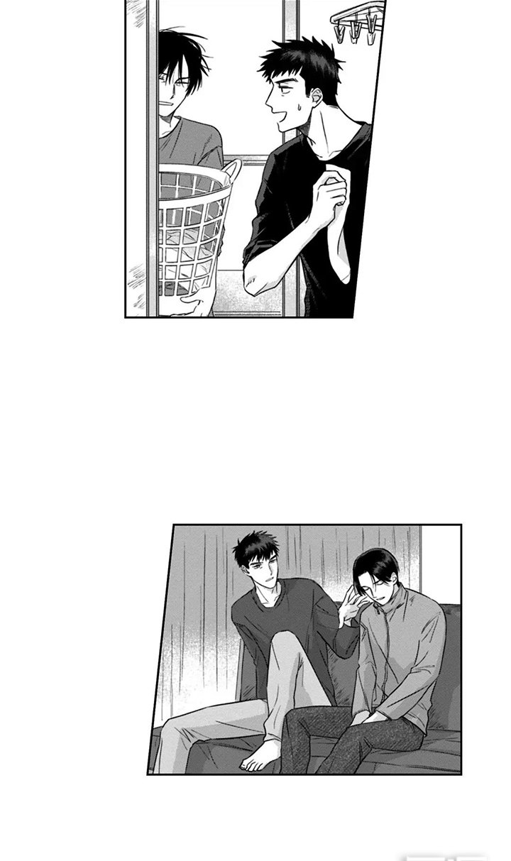 第13章：同居