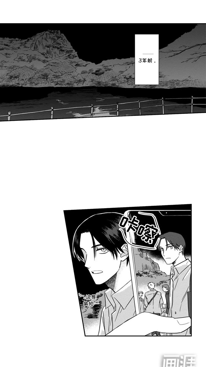 第14章：变化
