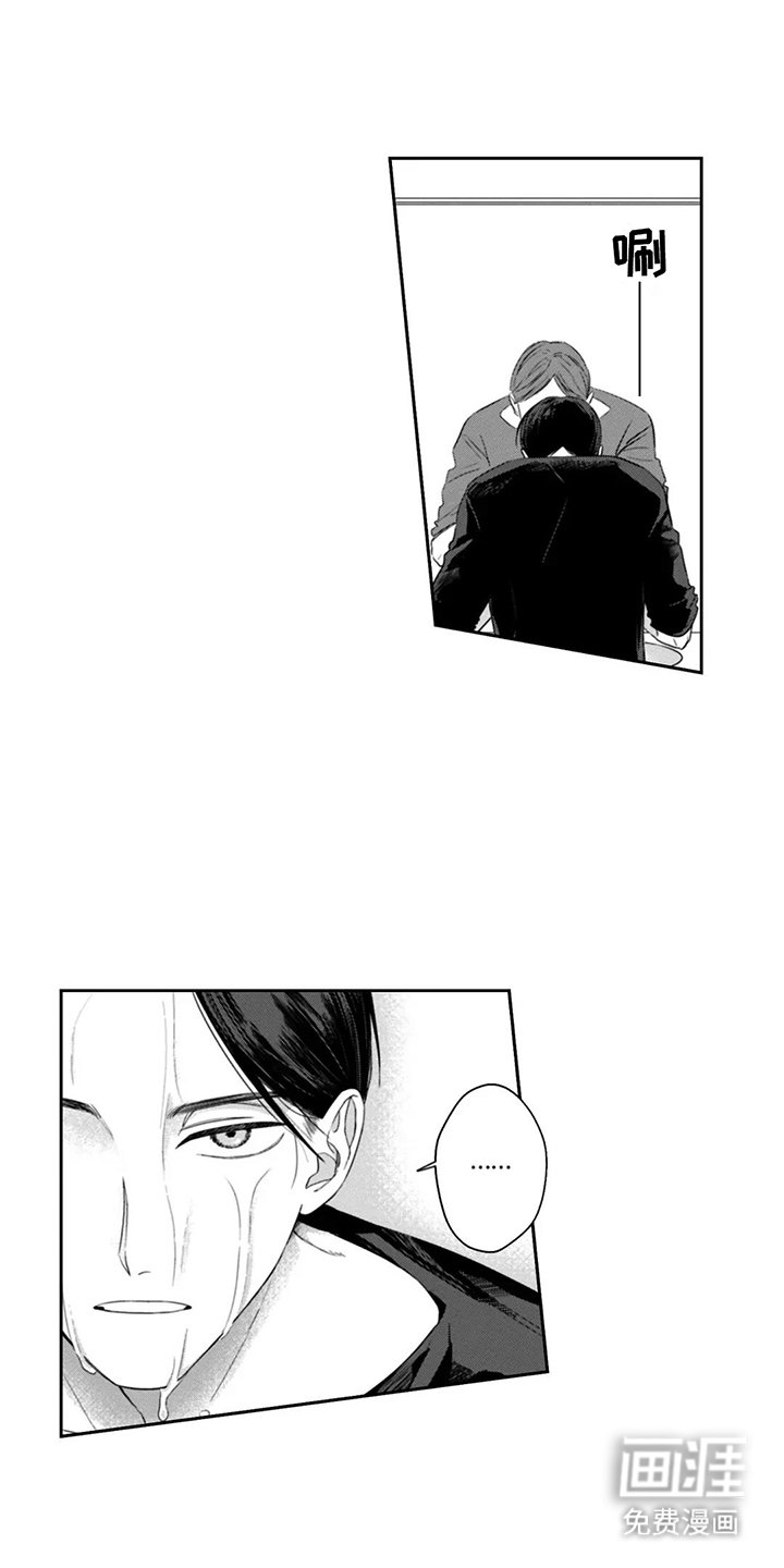 第15章：回家