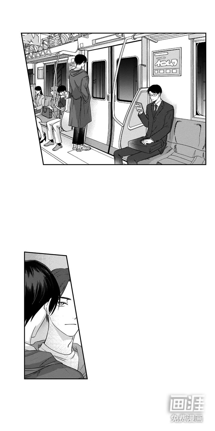 第15章：回家