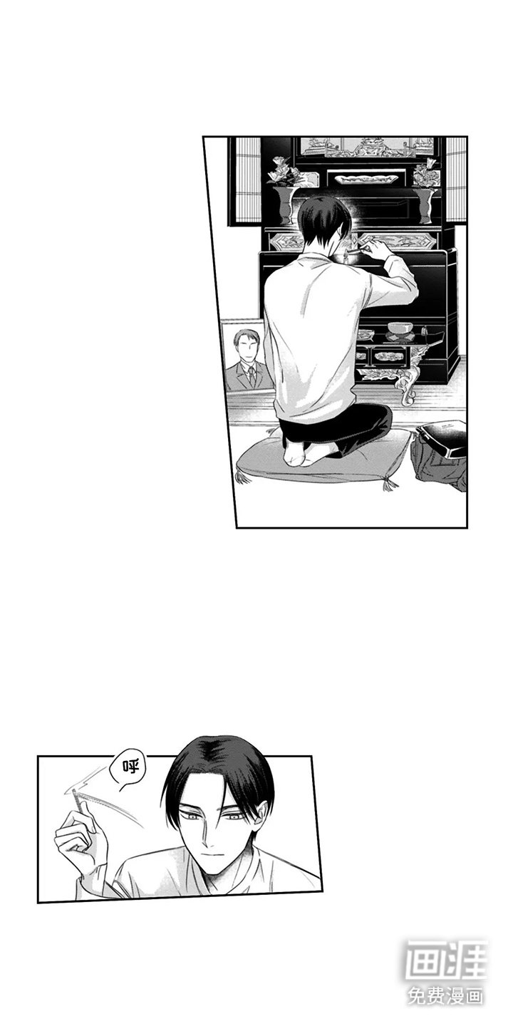 第15章：回家