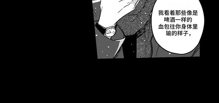 第6章：解决方法