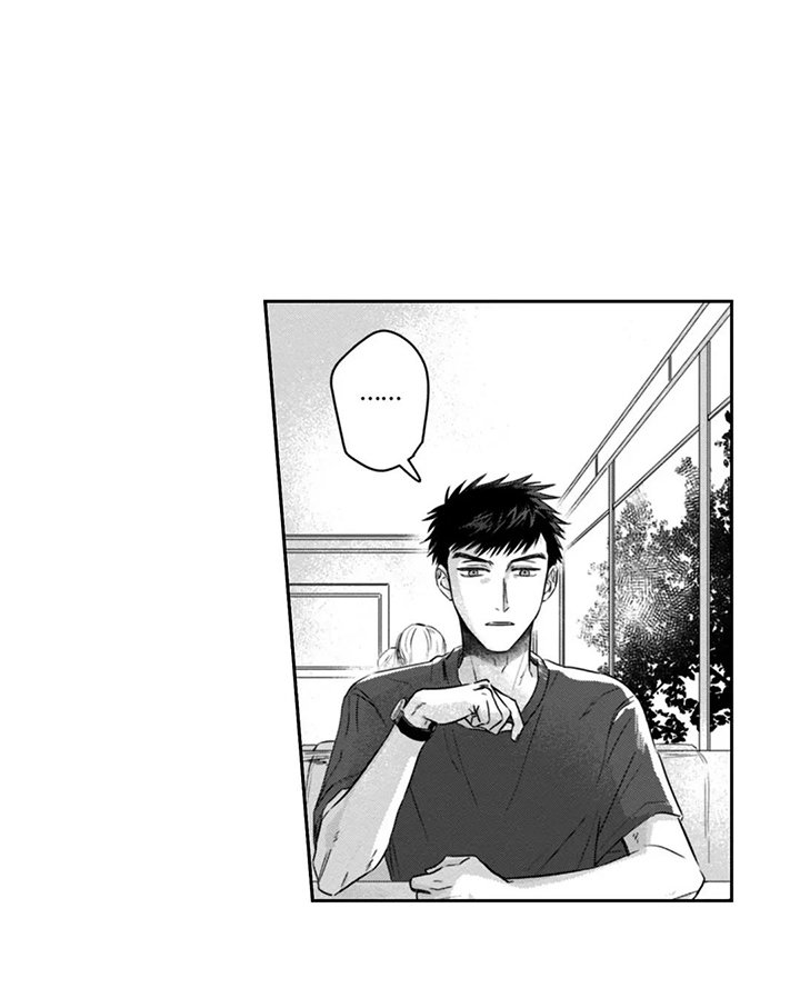 第7章：外出