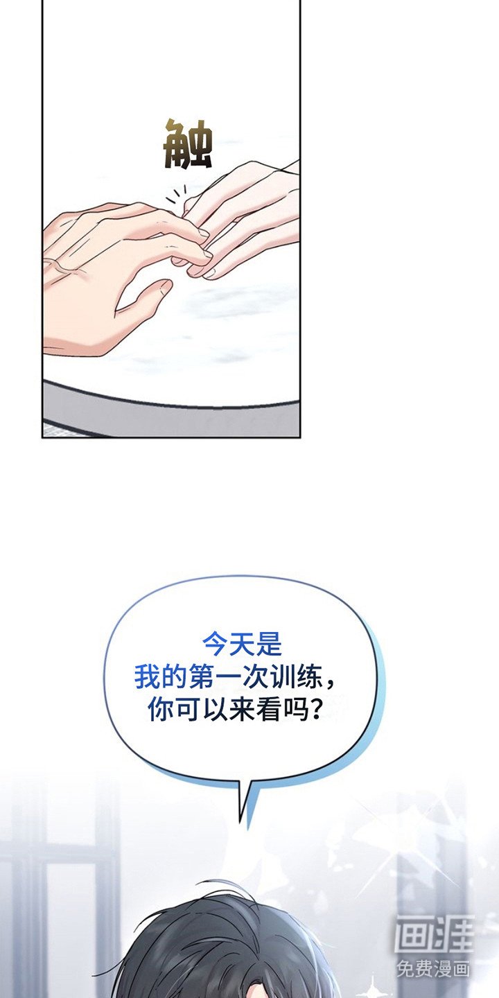 第10章：拥抱云朵