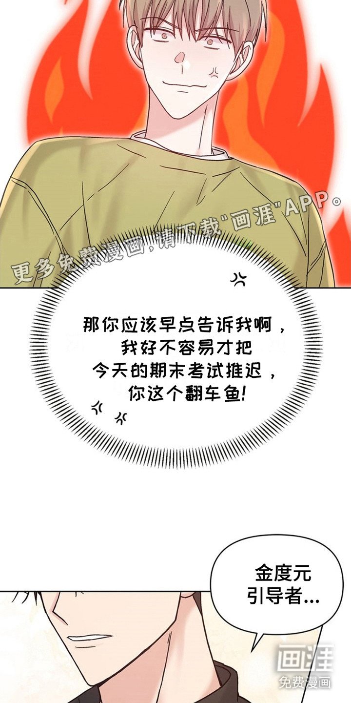 第10章：拥抱云朵