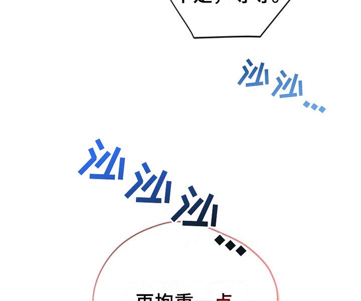 第10章：拥抱云朵