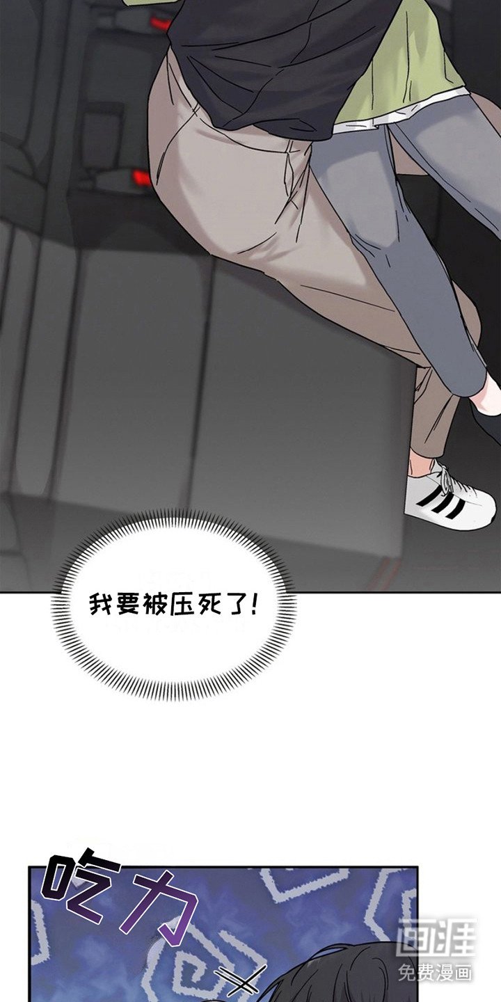 第10章：拥抱云朵