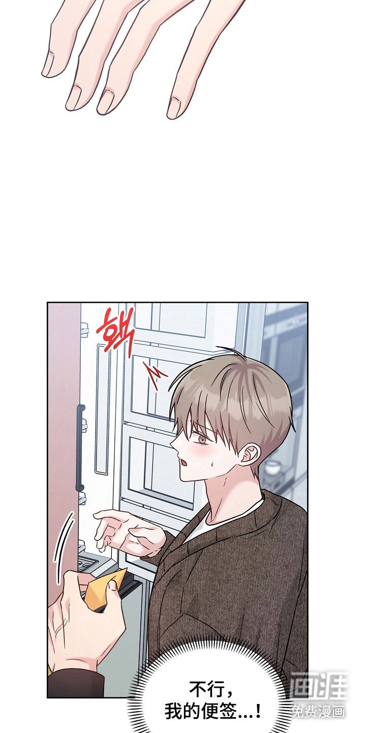第100章：大骗子